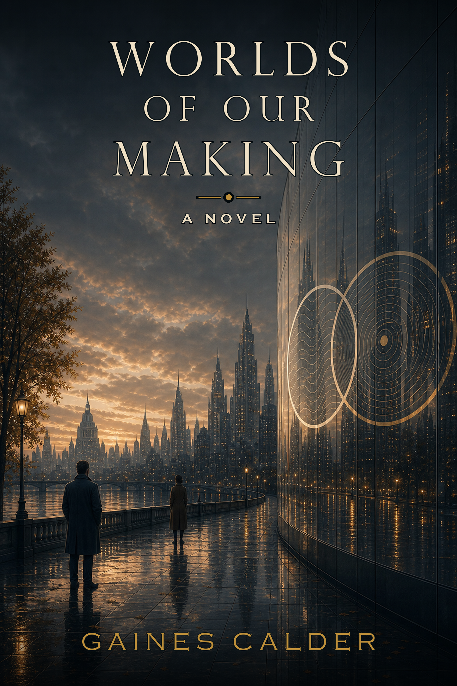 Worlds of Our Making cover concept